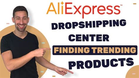 aliexpress dropshipping products.